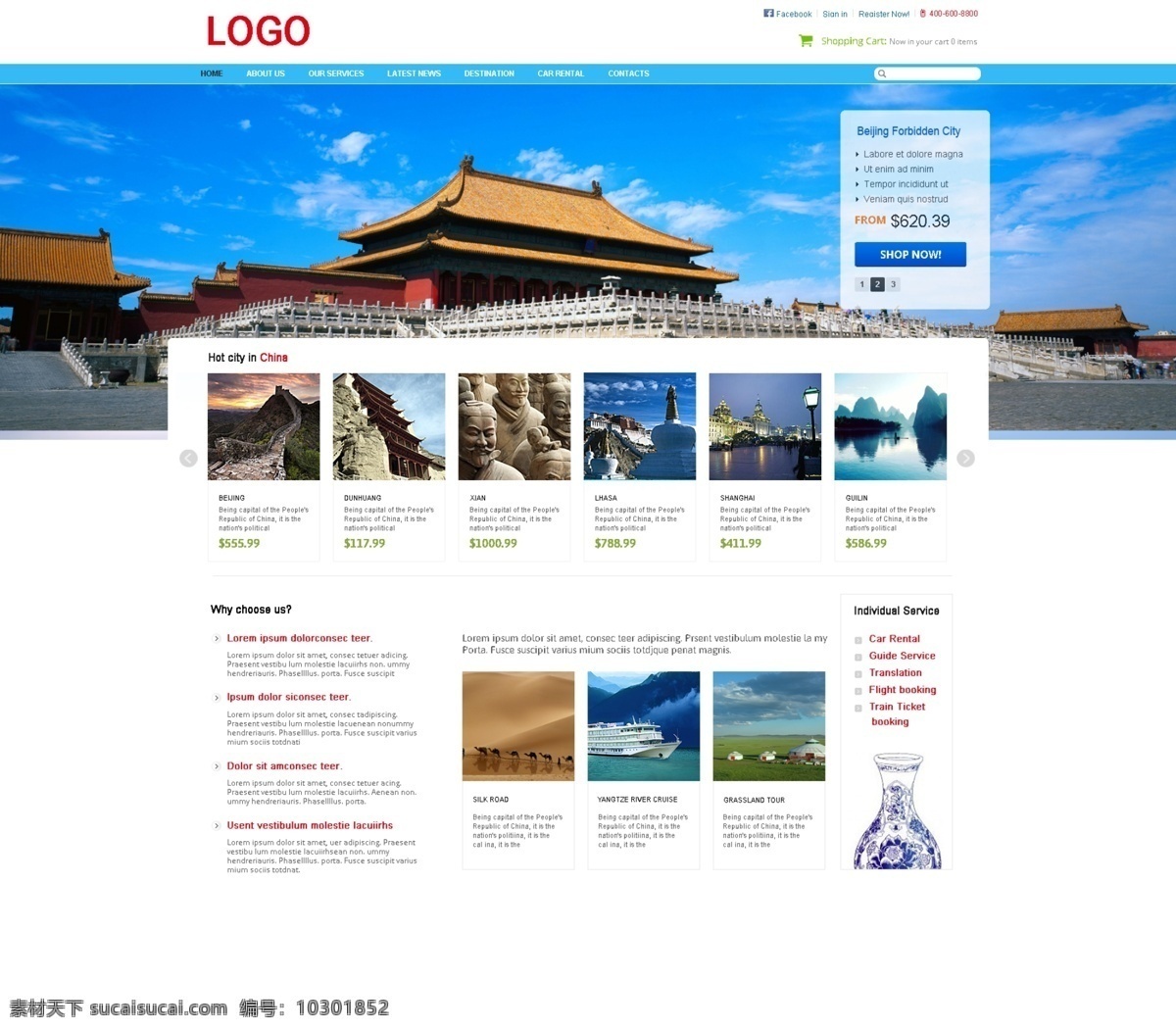 旅游 网站首页 分层 分层图 网站 中文模板 首页 web 界面设计 网页素材 其他网页素材