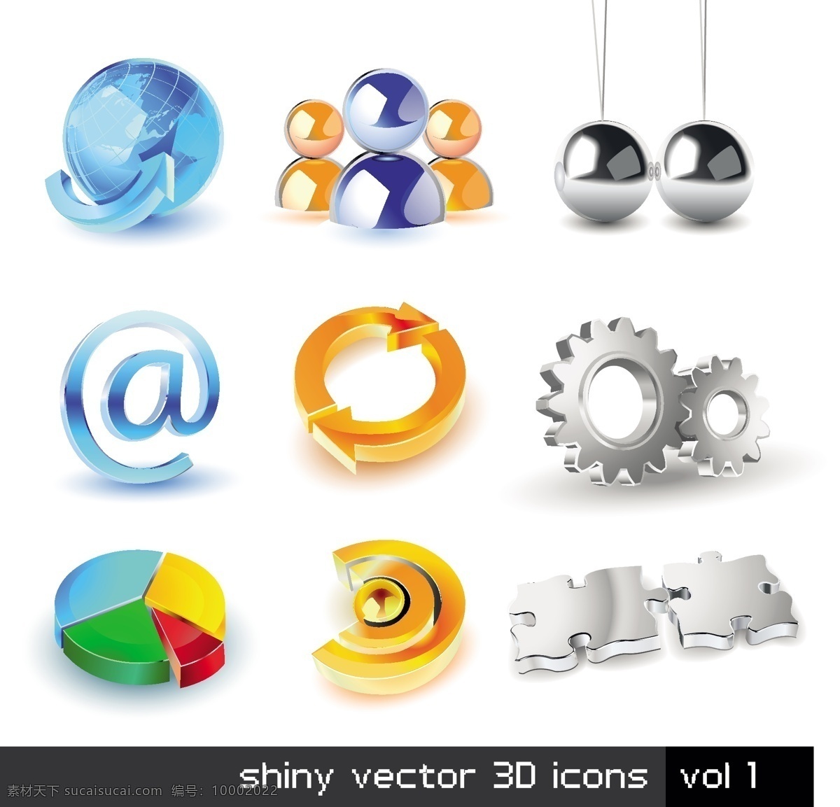 创意 标识设计 矢量 3d 标识 矢量图 其他矢量图