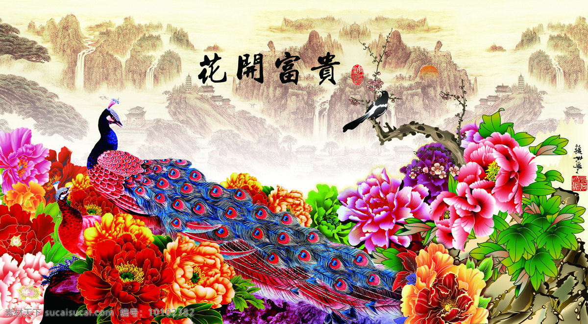 花開富貴圖 朱錦城－花開富貴－國美典藏