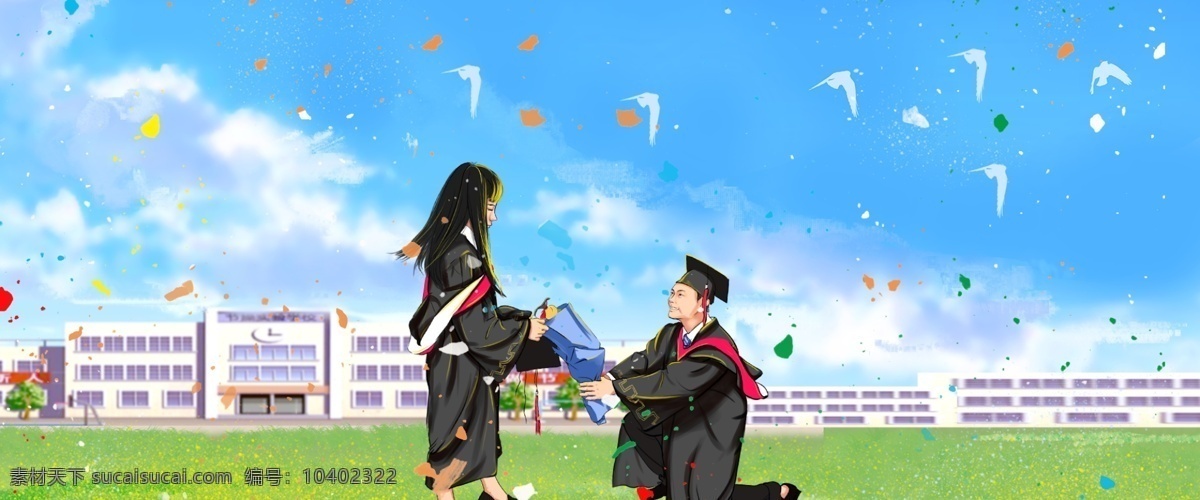 毕业 季 青春 教育 蓝色 背景 学生 毕业季 畅想未来 教育背景 教育培训 学术 校园 青年 梦想 未来 工作 天空