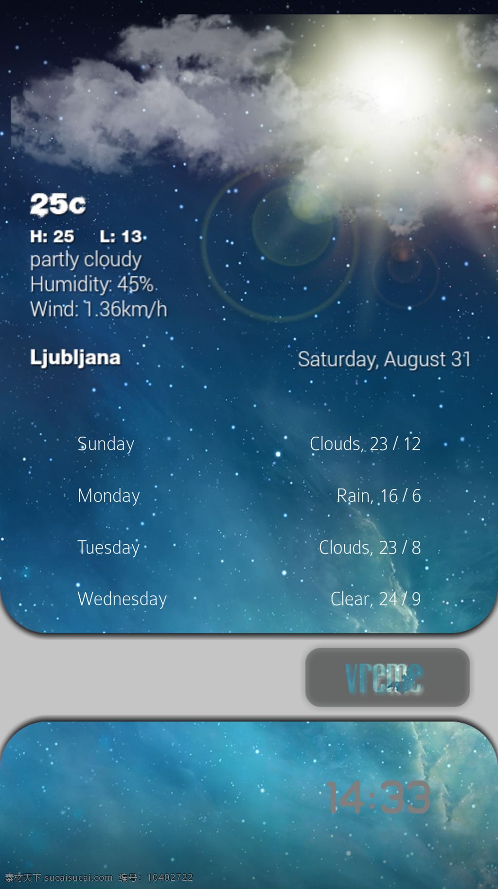 android app 界面设计 ios ipad iphone 安卓界面 登录界面 界面 蓝色的 手机界面 手机ui界面 手机界面图标 界面设计模板 界面下载 手机app 界面设计下载 手机 app图标
