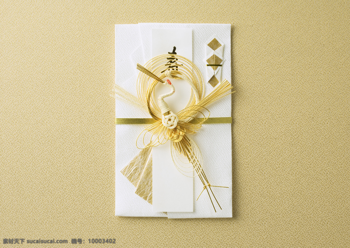 高清晰 春节 日本 传统节日 春节素材 静物拍摄 五颜六色 元旦 新年卤酒 新年庆贺 樱桃 门松 水引 节日素材 2015 新年 元宵