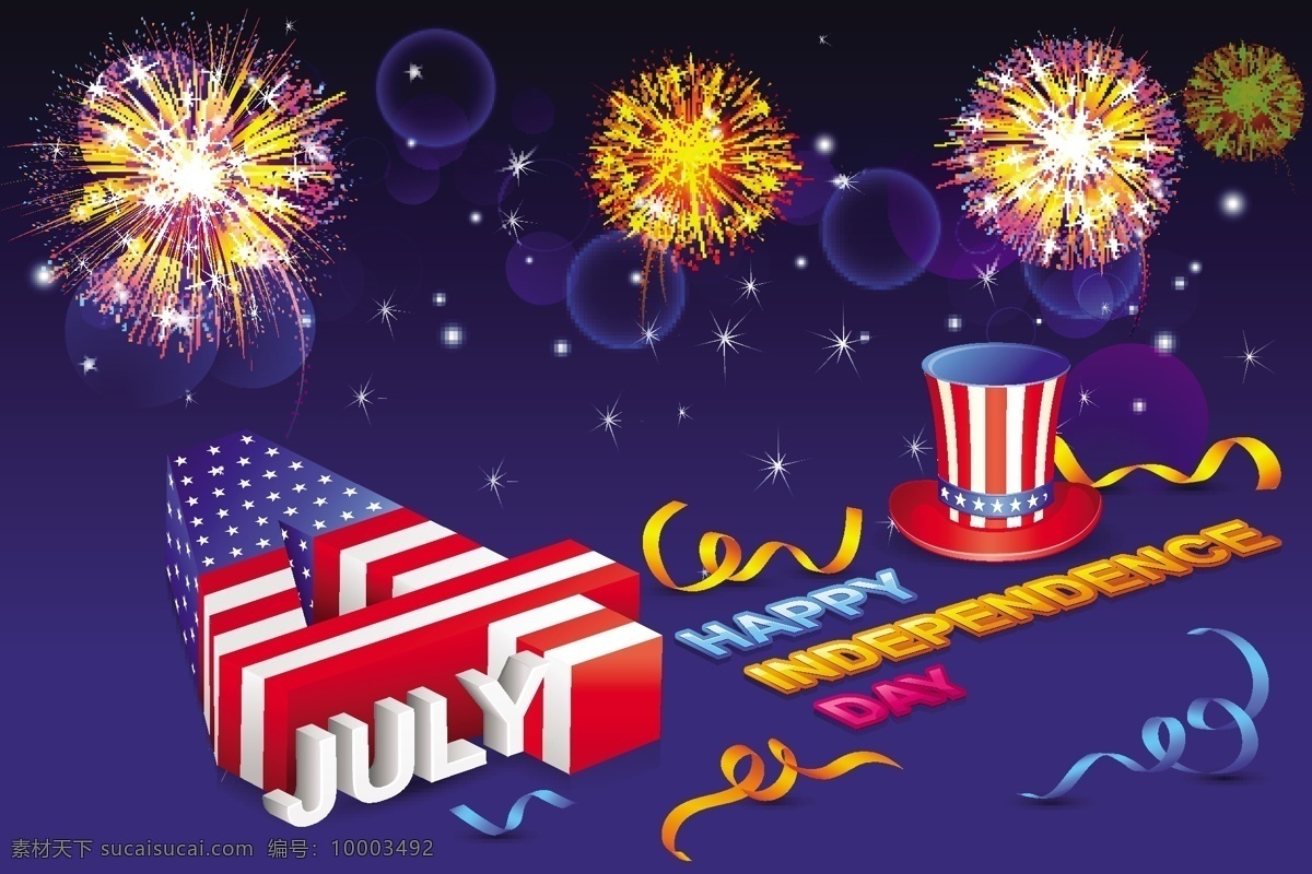 usa 国庆 节日庆祝 节日素材 帽子 美国 美国国旗 庆祝海报 文化艺术 独立日 庆祝 矢量 模板下载 五角星 烟花 星星 国庆节 企业文化海报