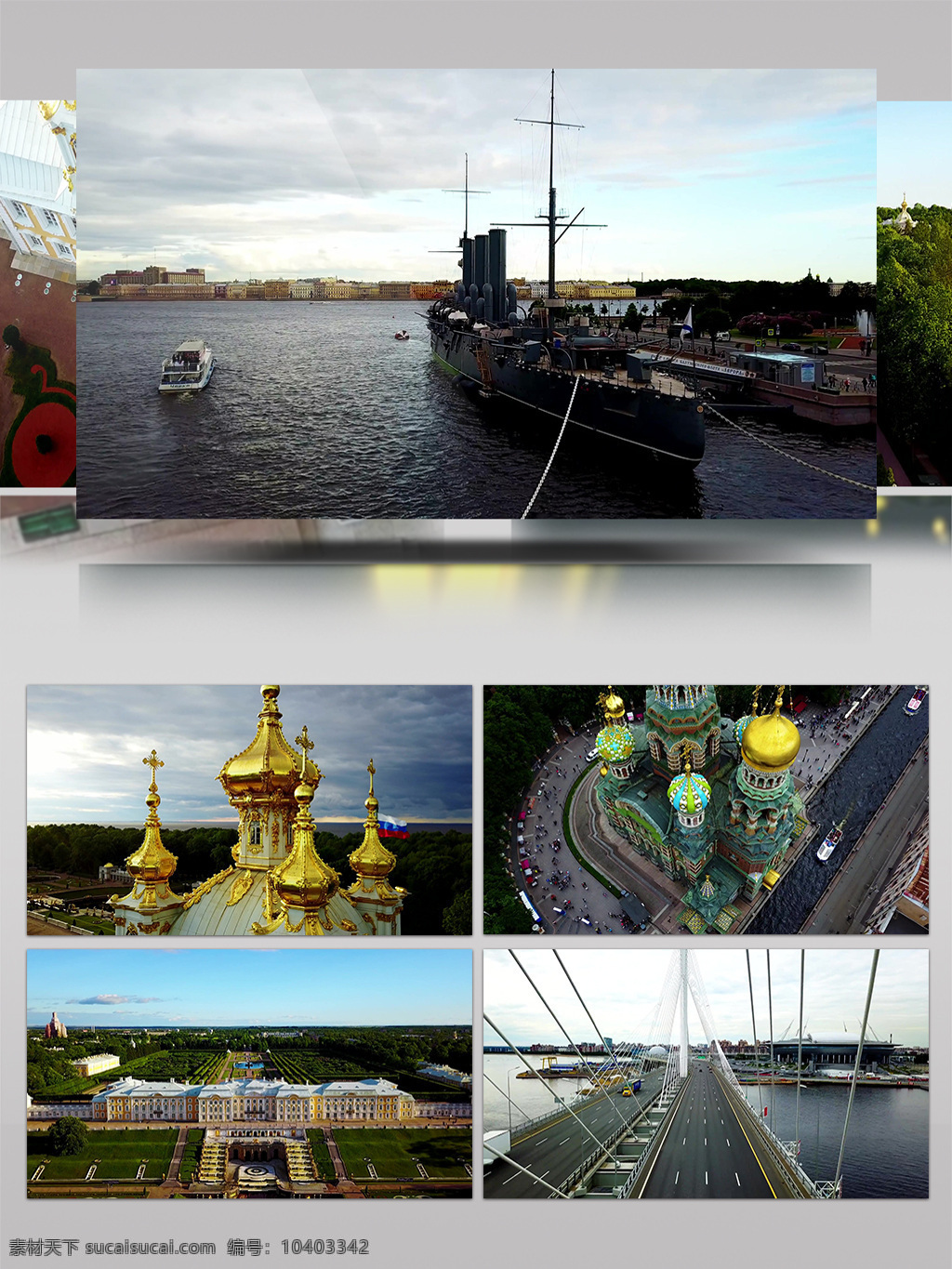 2k 俄罗斯 圣彼得堡 城市 景观 人文历史 建筑 航拍 城市景观 景点 历史 旅游 人文