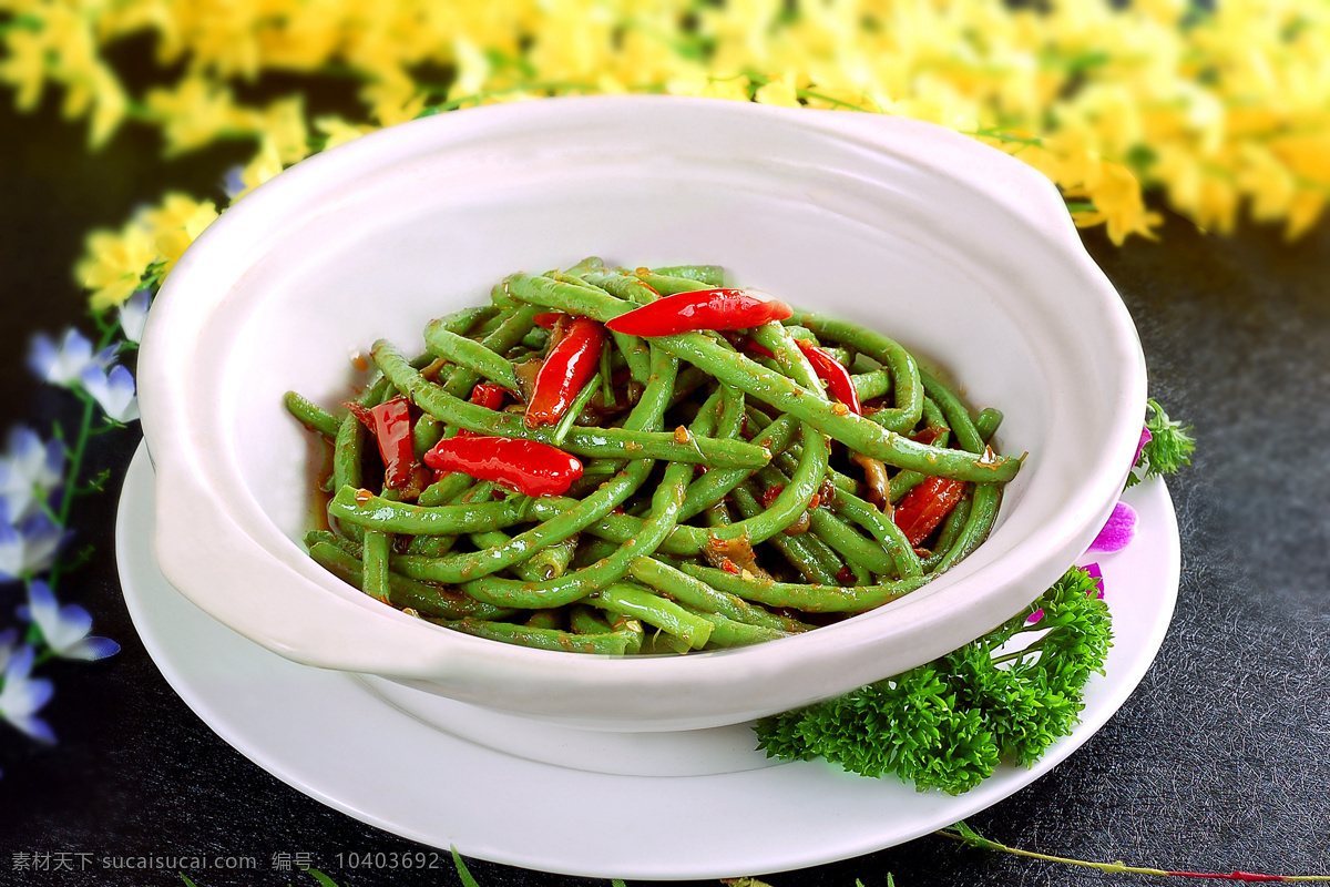 美极豇豆 美食 传统美食 餐饮美食 高清菜谱用图