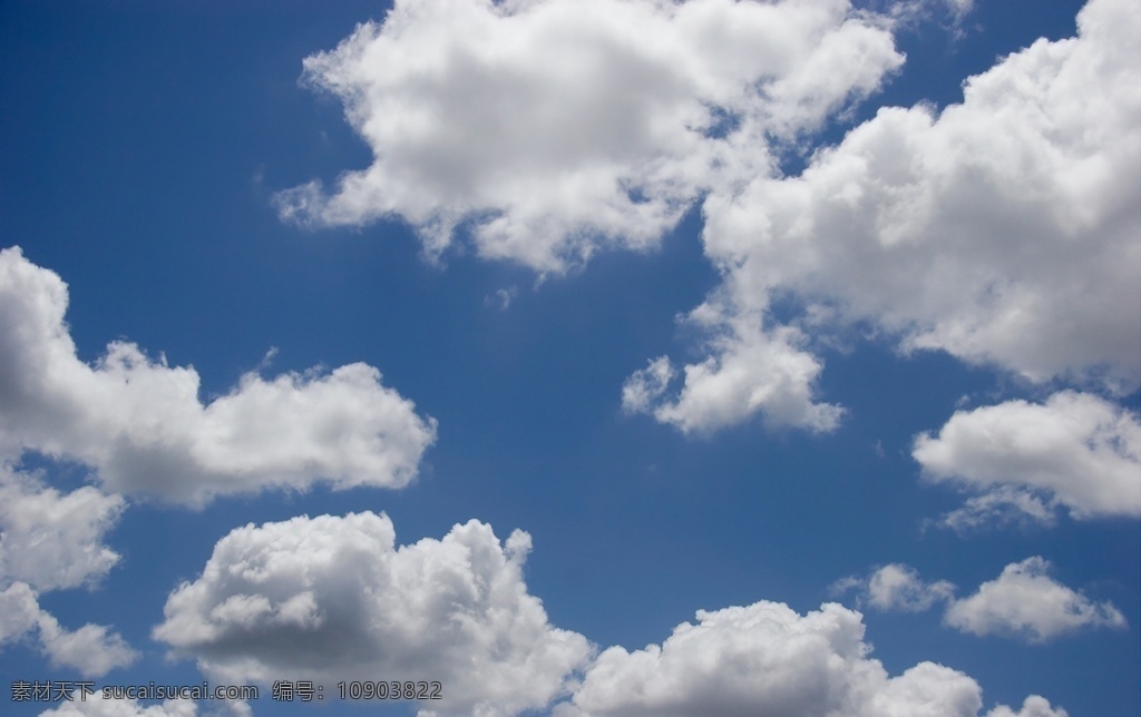 蓝天白云图片 云层 云彩 云朵 天 天气 天空 晴朗天气 晴空万里 白云 蓝天 蓝天素材 蓝天背景 蓝天白云