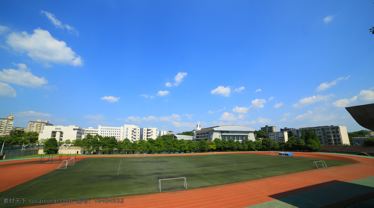 足球场 风景 湖南工业大学 旅游摄影 晴天 人文景观 校门 中午 矢量图 日常生活