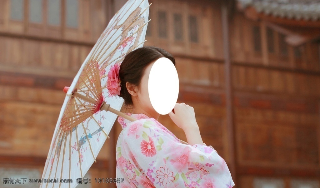 和服 日本 妇女 油纸伞 日式 民族服饰
