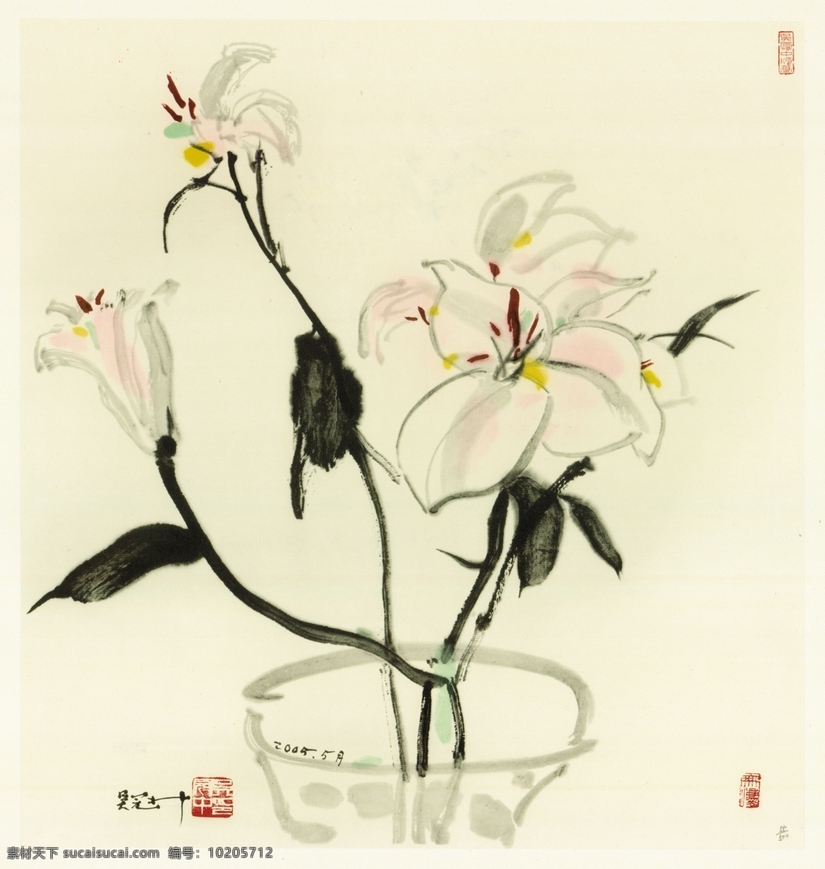 吴冠中 丁香 丁香花 水墨丁香花 说明花鸟 文化艺术 绘画书法