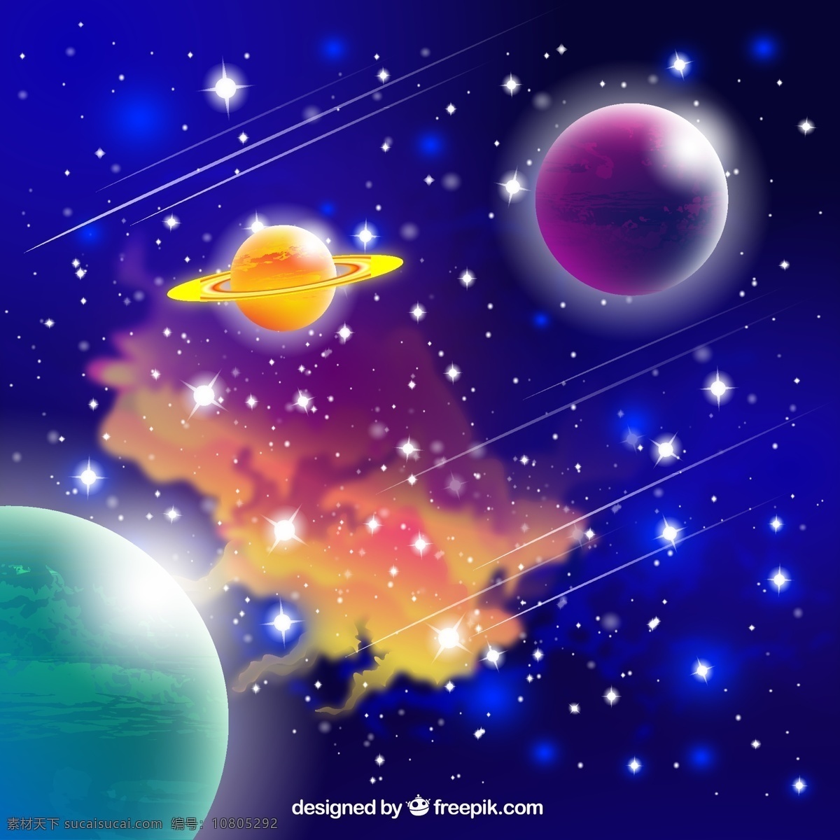 宇宙 行星 恒星 太空 银河 科幻 类行星 奇幻 星球 自然景观 自然风光 平面素材