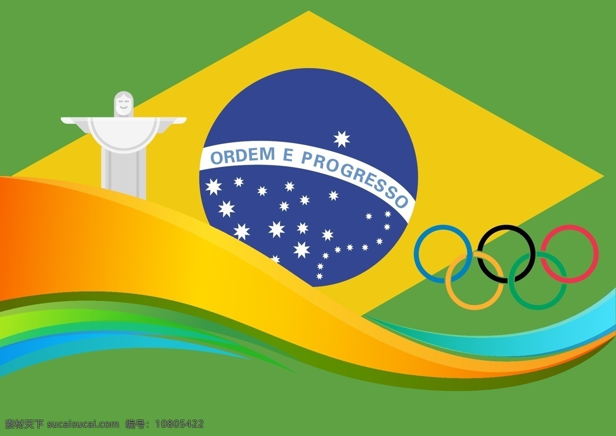 巴西 国旗 五环 奥运 建筑 耶稣像