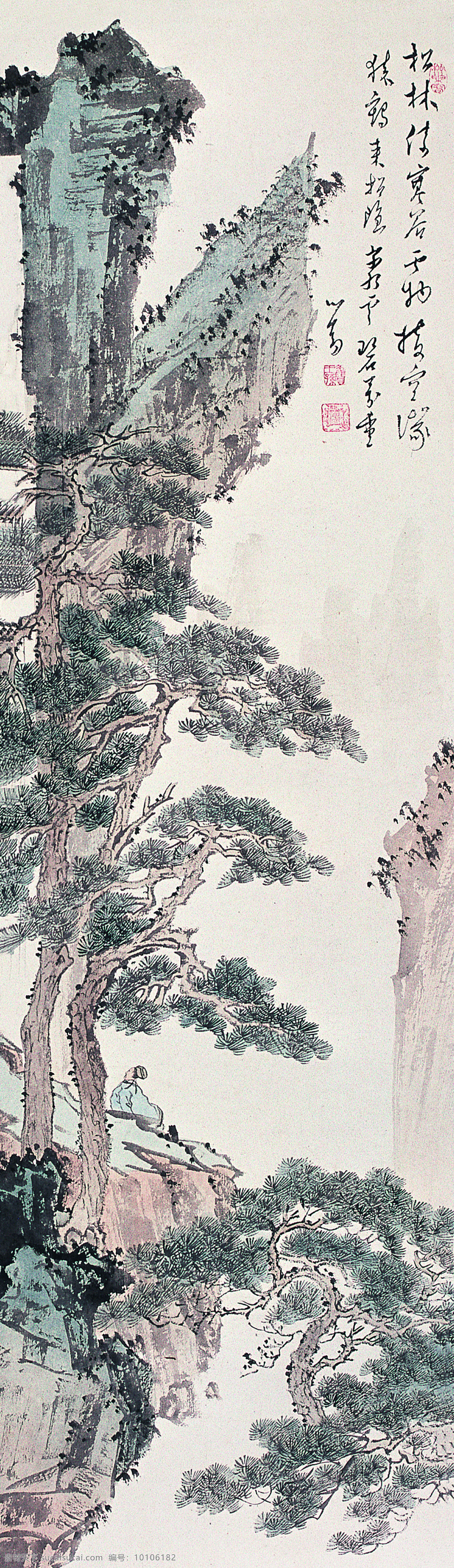 国画山水 山崖 傲松 古人 树木 高山 绘画书法 文化艺术