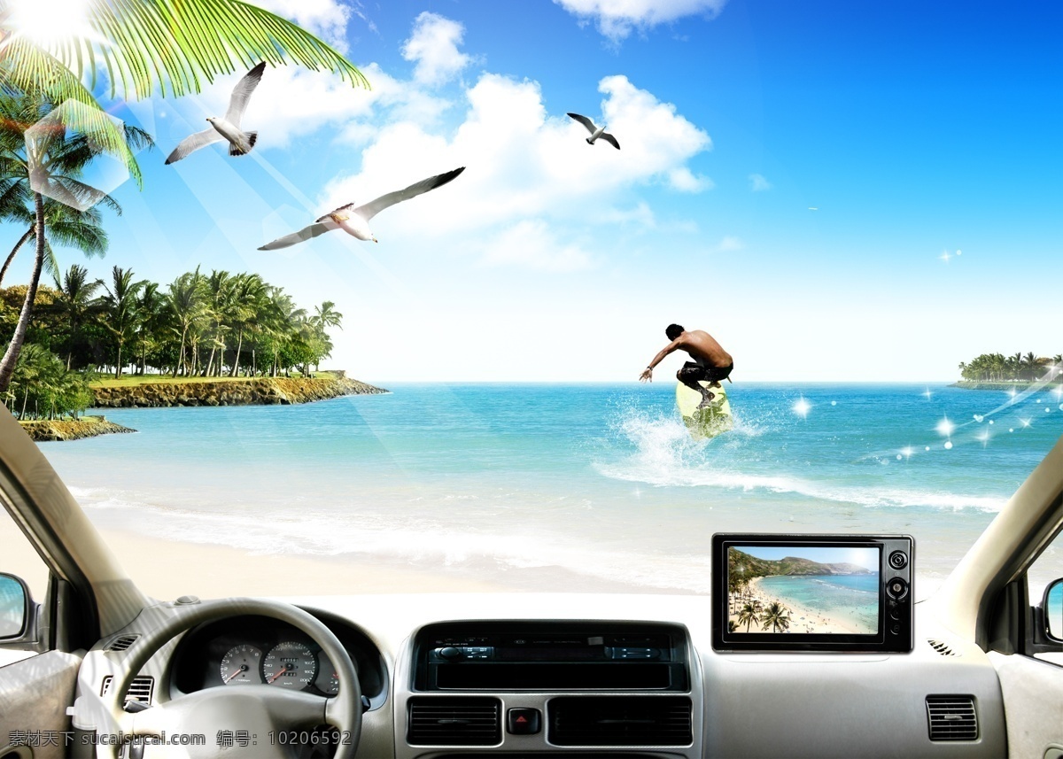 汽车 播放器 cd dvd mp3 mp4 mp5 车载 冲浪 海鸥 海滩 汽车播放器 移动播放器 收放音机 可拆面板 双插盒 汽车产品 滑板 psd源文件