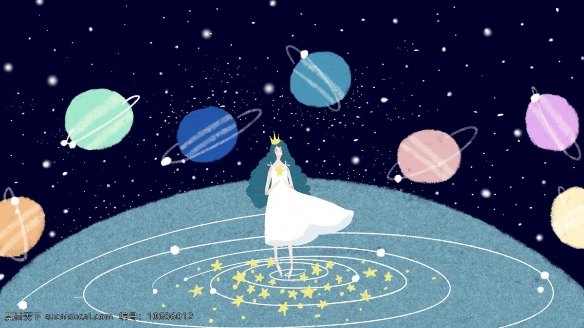 原创 小 清新 星空 插画 小清新 女孩 星星 壁纸 系列 夜晚 晚安 公众号配图 背景 小清新包装 星球