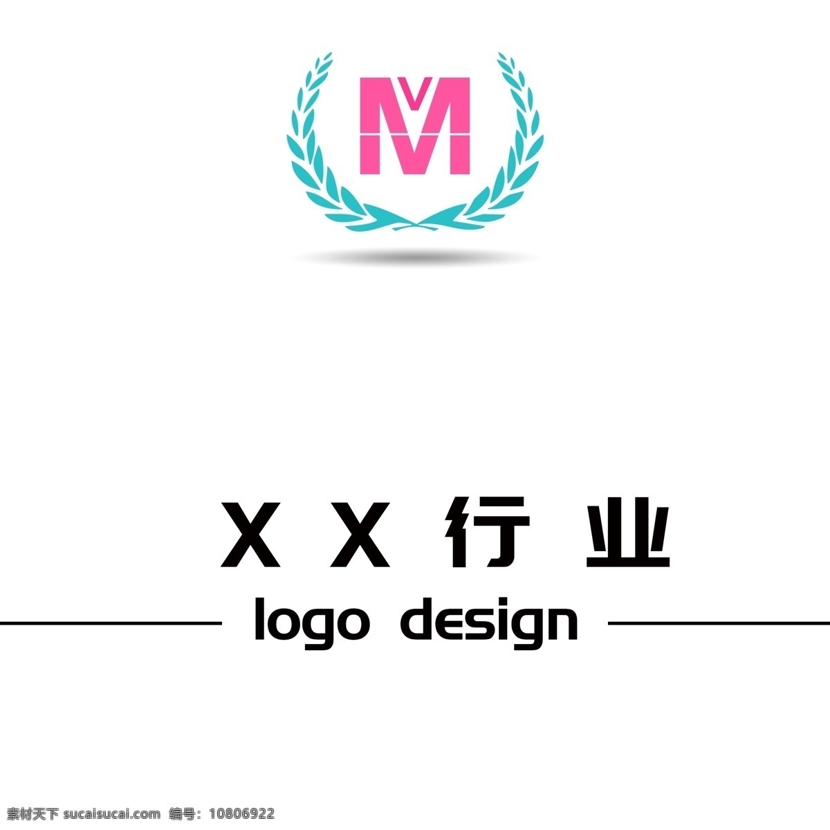 简约 通用 logo logo设计 创意