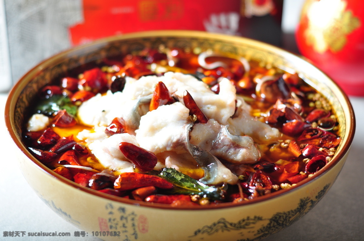 鲢鱼 水煮鲢鱼 飘香鲢鱼 鲢鱼火锅 餐饮美食 高清鲢鱼图 高清菜品图片 传统美食