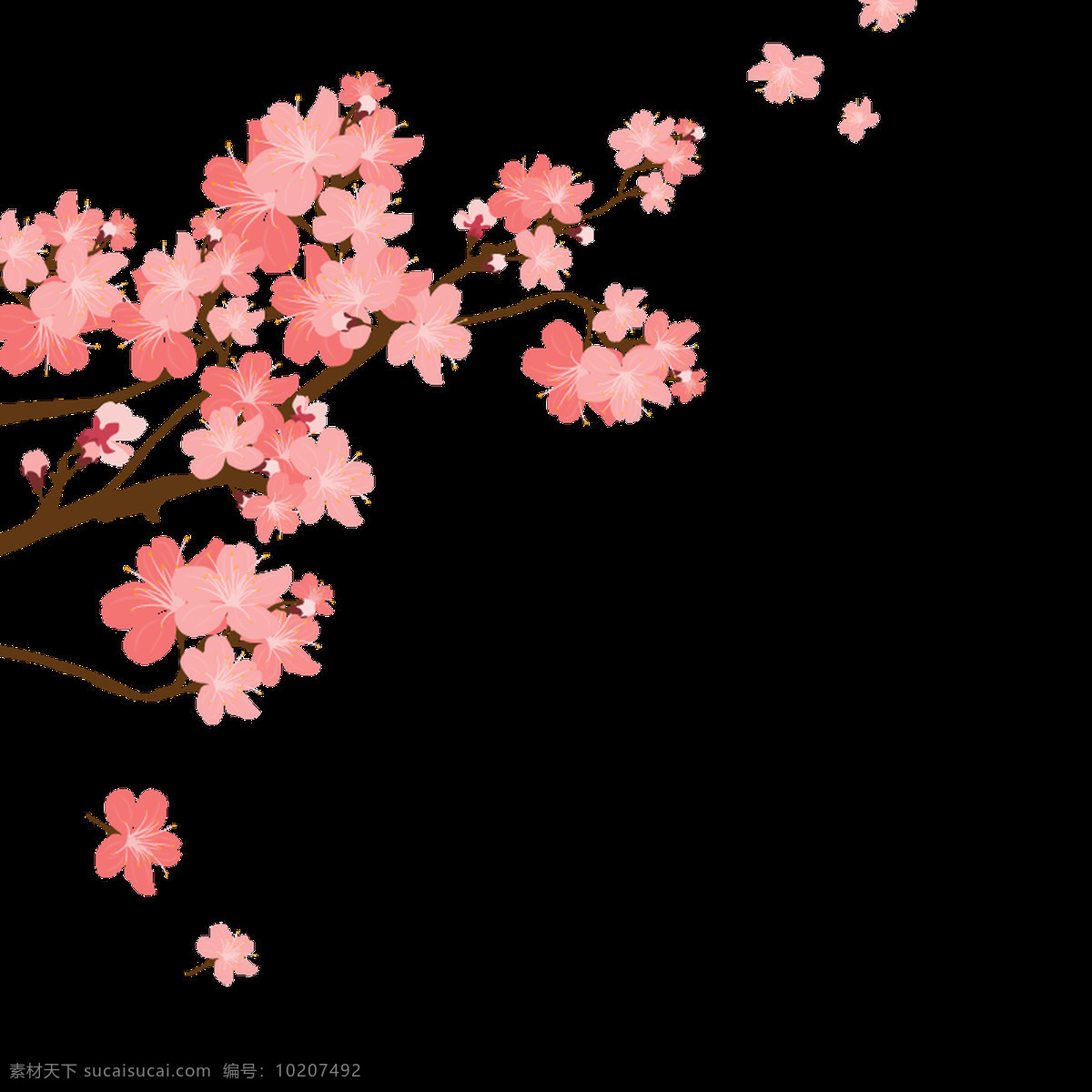 韩风 樱花 卡通 透明 抠图专用 装饰 设计素材