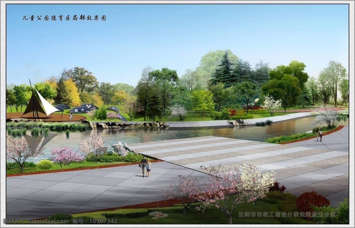 儿童 公园 德育 区 局部 效果图 建筑设计 图纸 德育区 cad素材 建筑图纸