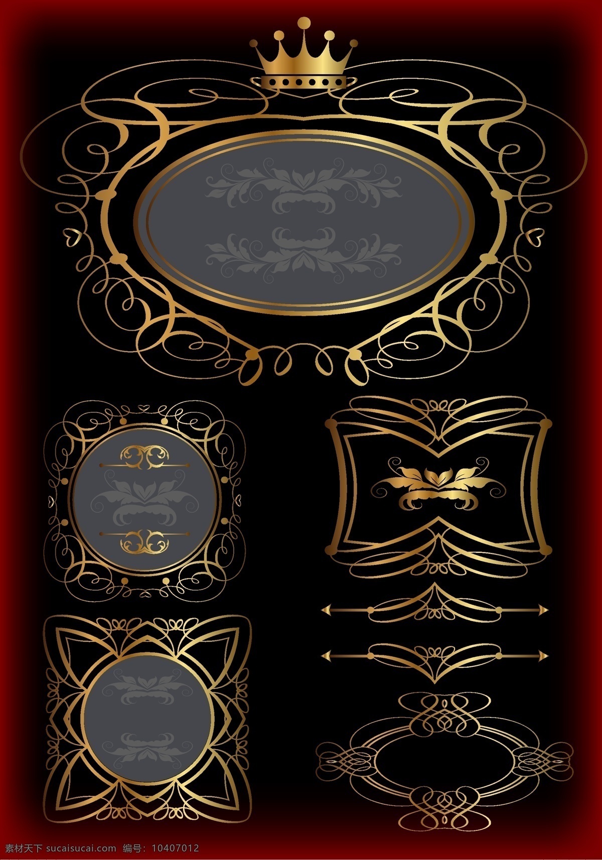 古典 皇冠 花边 装饰 网页设计 标签 金色 矢量素材 黑色 设计素材