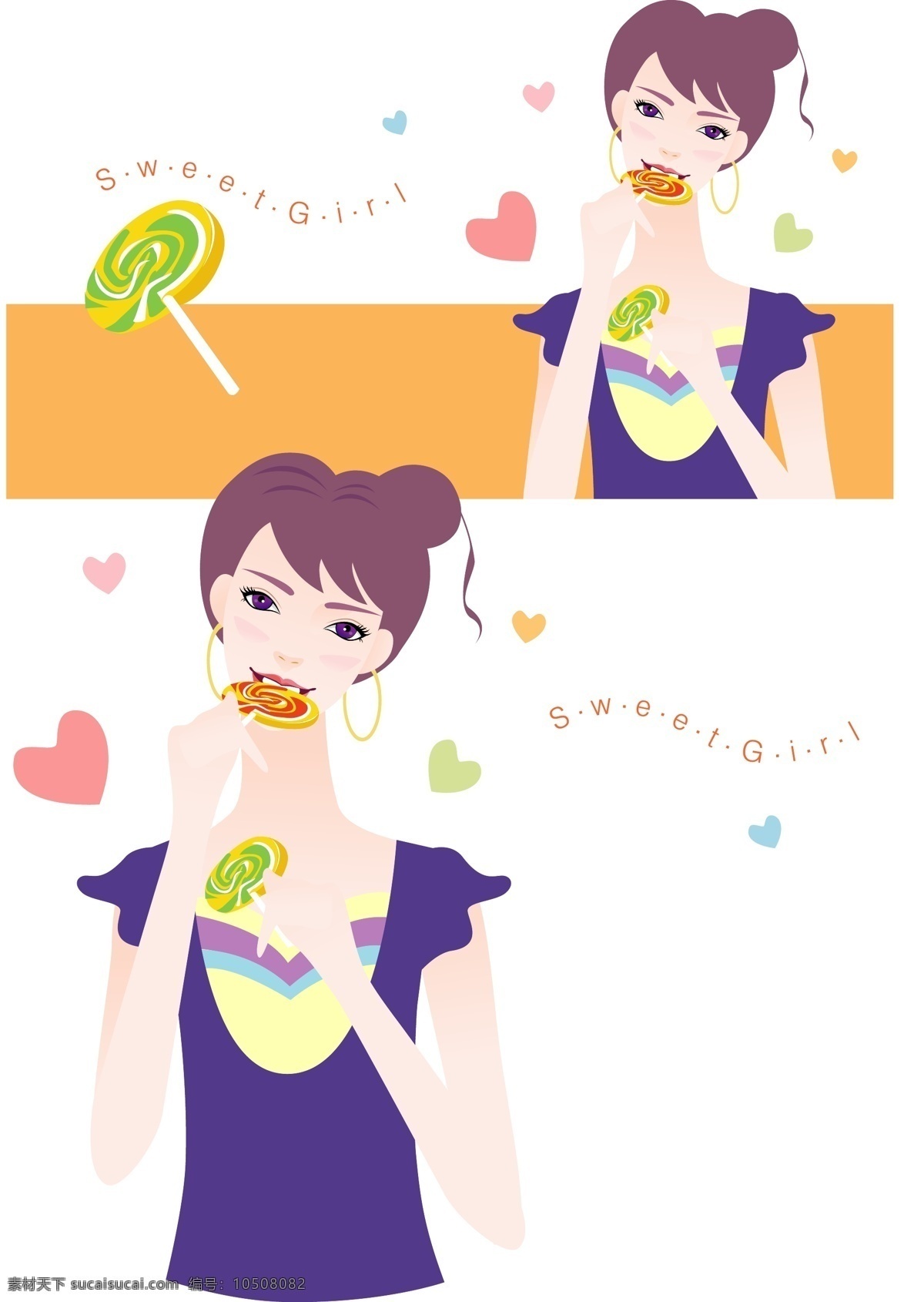 韩国 矢量 人物 插画 女 噶 宋 锊 寤 克 夭 插画集