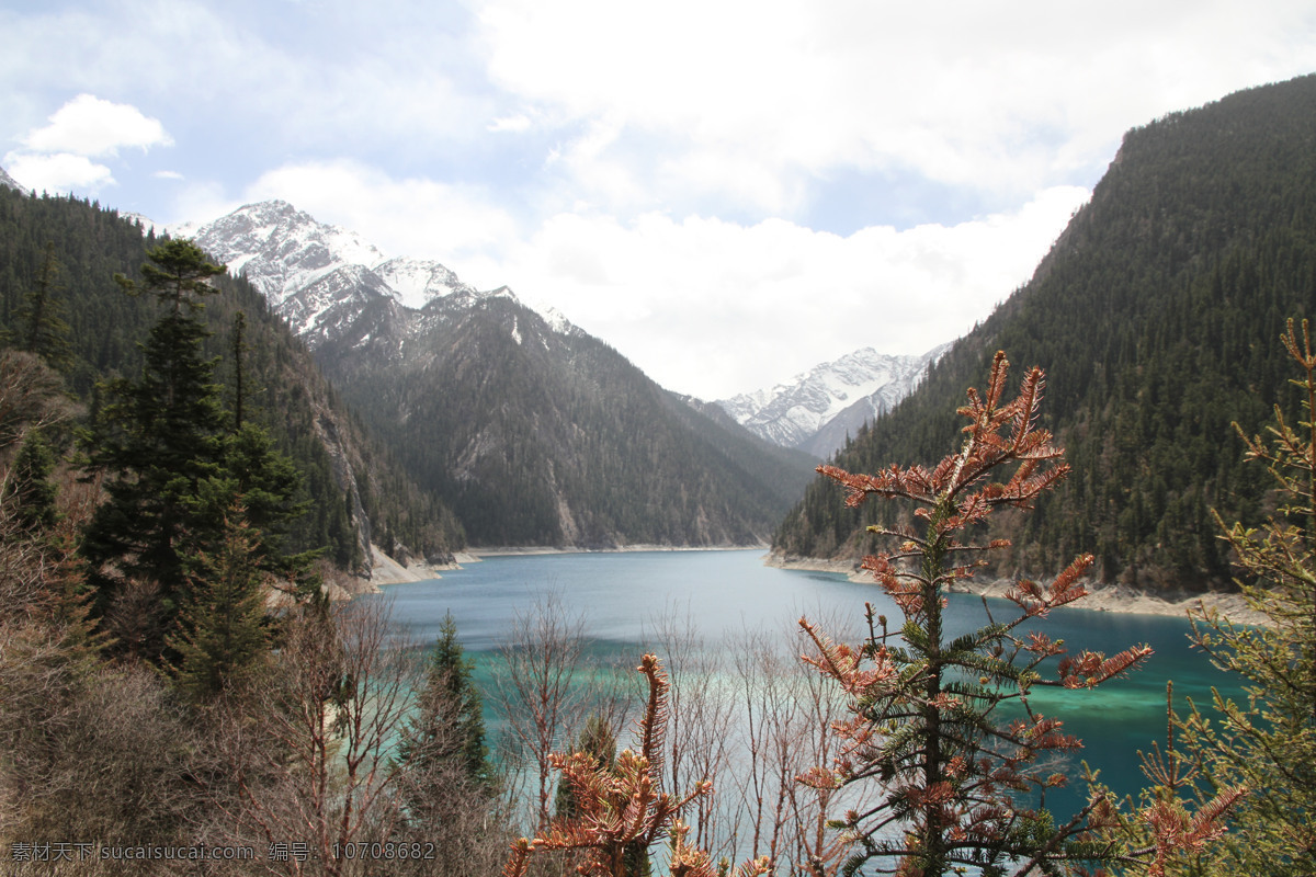 九寨沟 长海 青山 绿水 蓝天 雪山 自然风景 旅游摄影