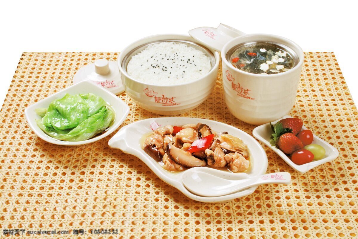 冬菇 滑 鸡 草莓 青菜 紫菜蛋汤 冬菇滑鸡套餐 白米饭 风景 生活 旅游餐饮