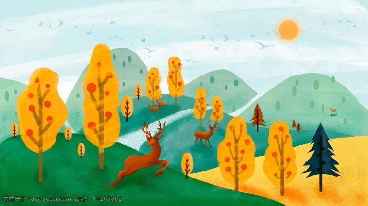 原创 手绘 秋天 你好 奔跑 鹿 草地 太阳 树木 黄色 树 山 山丘 山峦 果实
