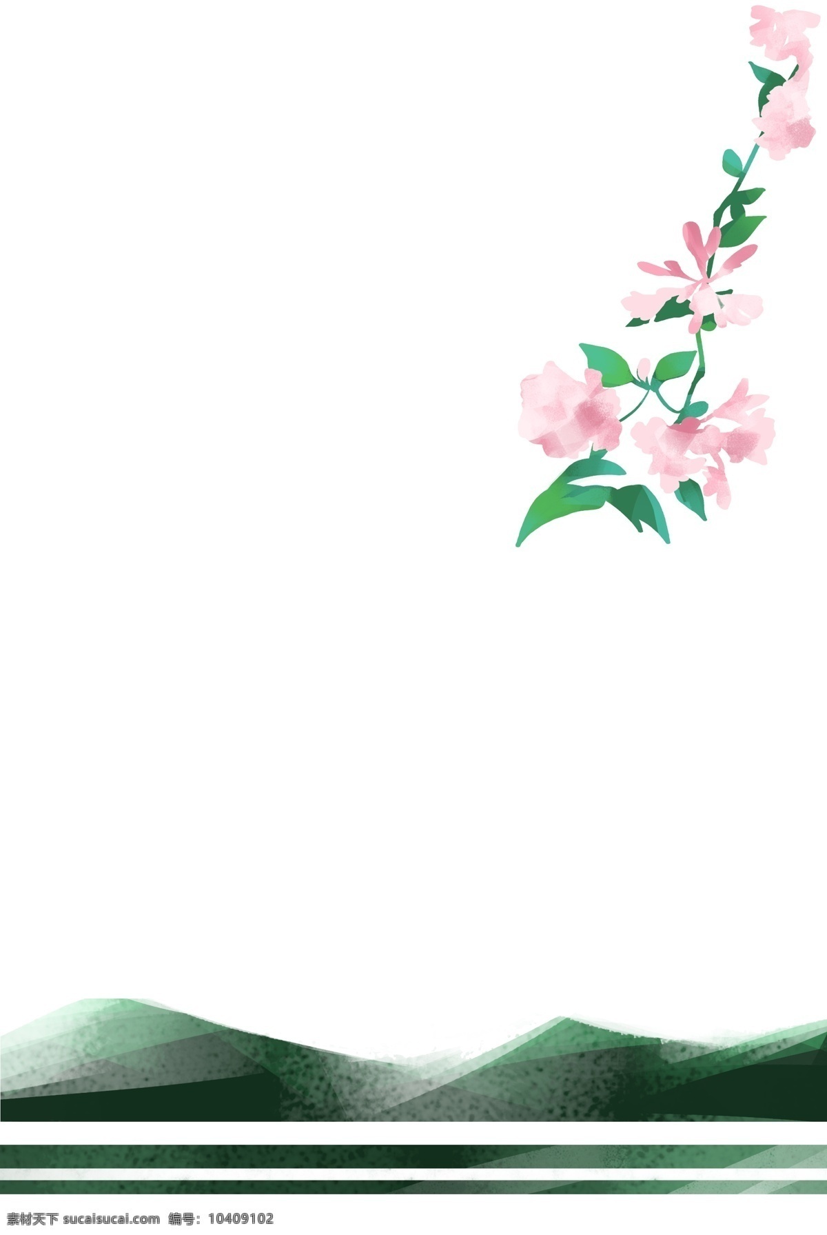 夏季 清新 花朵 边框 花卉
