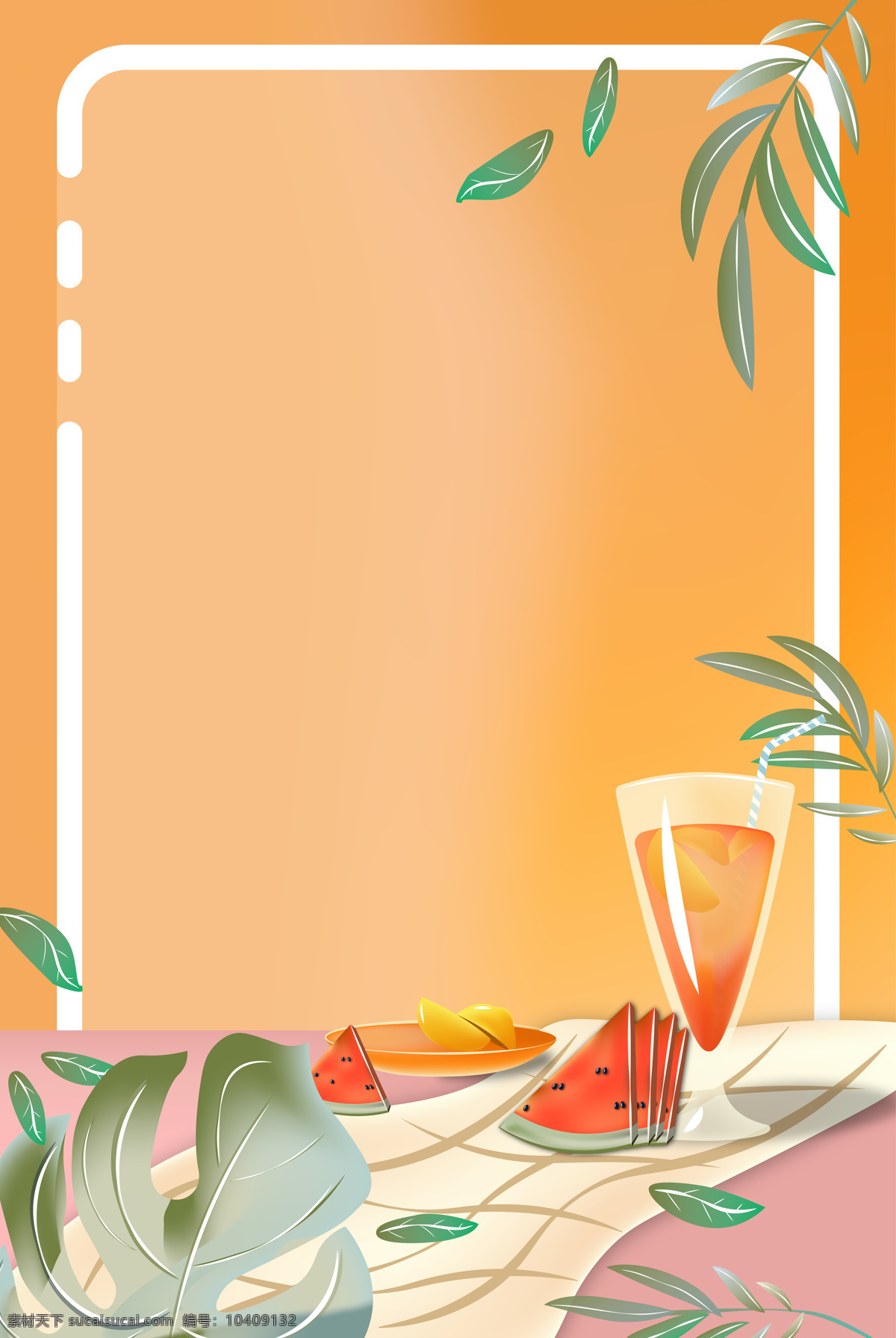 手绘 渐变 夏日 场景 广告 背景 矢量图 渐变质感 夏日场景 水果 西瓜 饮料 植物 橙色 清新 广告背景 电商背景