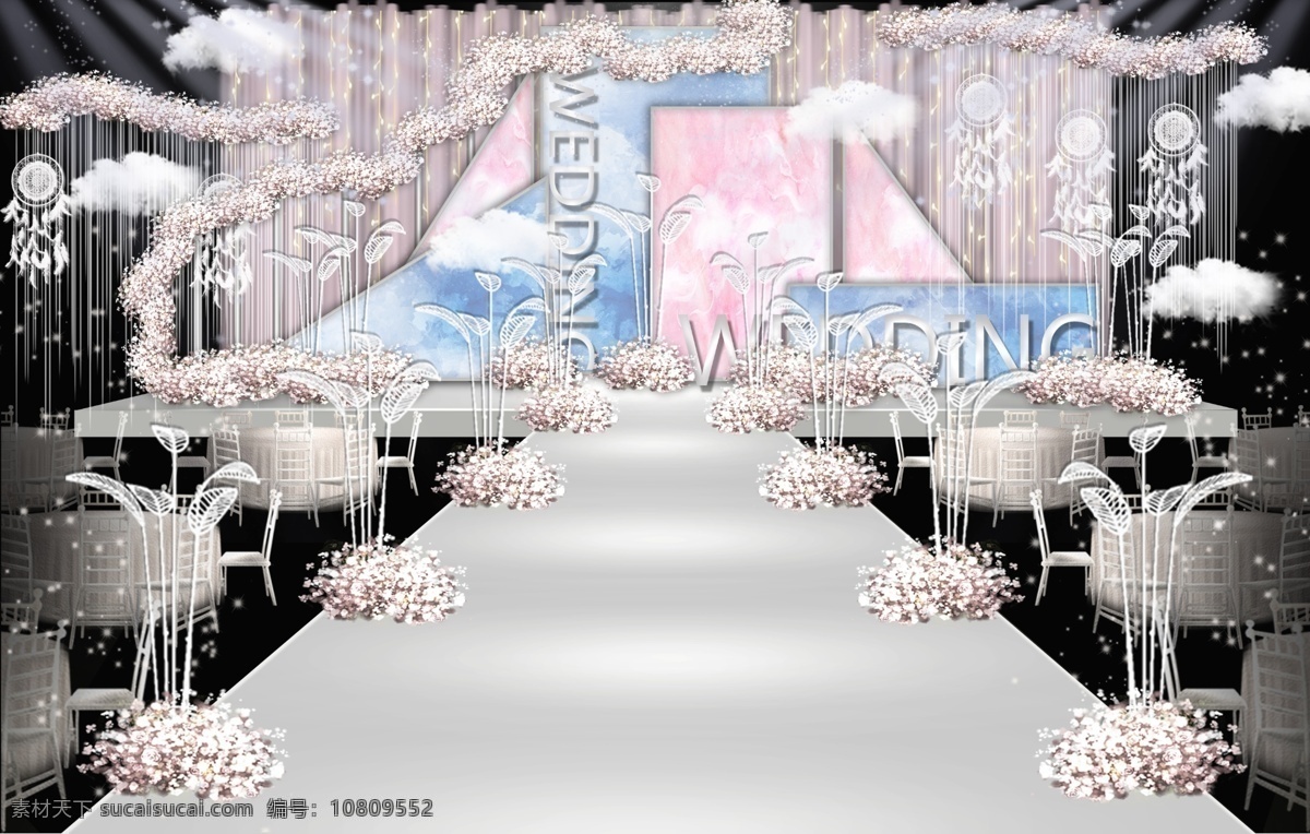 粉 蓝色 系 婚礼 舞台 效果图 粉色樱花素材 捕梦网素材 波浪线帘素材 创意几何结构 白色桌椅素材 粉色 水彩 纹理 云朵吊顶素材 白色 铁艺 芭蕉叶 路 引 糖果 色 异形 花器