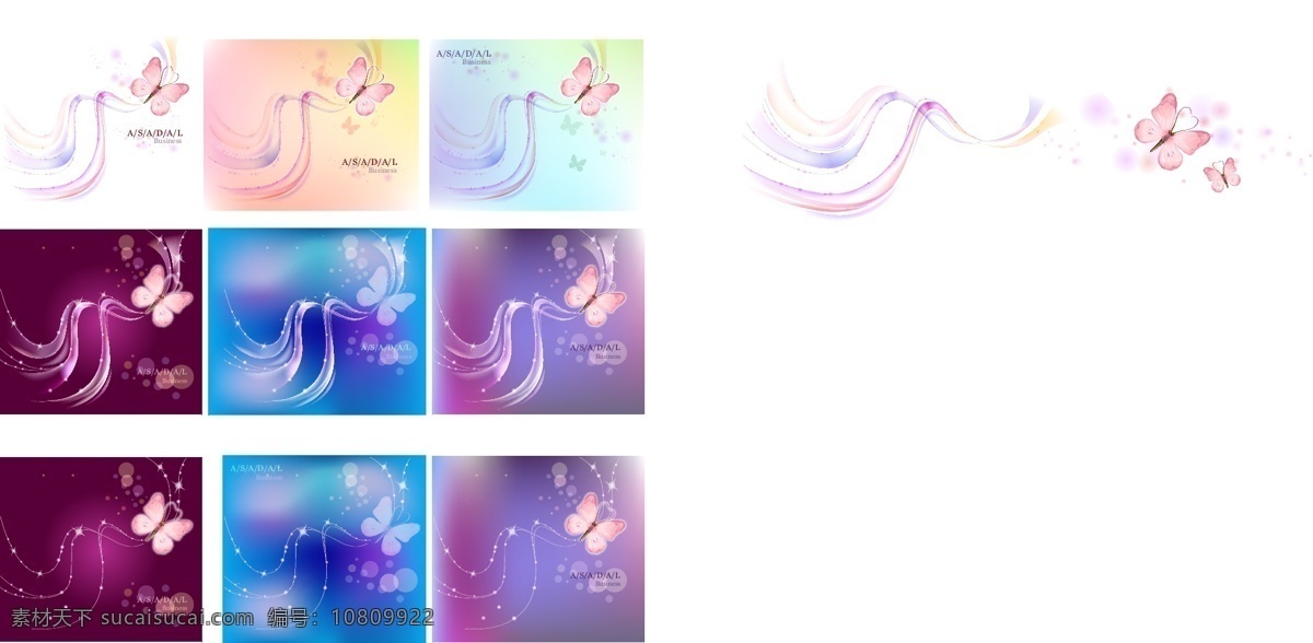 蝴蝶 梦幻 背景 矢量 韩国 幻想 轮廓 线 烟雾 背景背景 幻想式的 温柔的