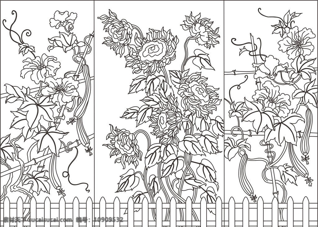 艺术玻璃图案 连续 穿插 花朵 花蕊 艺术玻璃 艺术背景 药物砂 蚀刻 浮雕 立雕 层次浮雕 失量图 叶片 向日葵 丝瓜 护栏 精品 图案 底纹背景 底纹边框 矢量