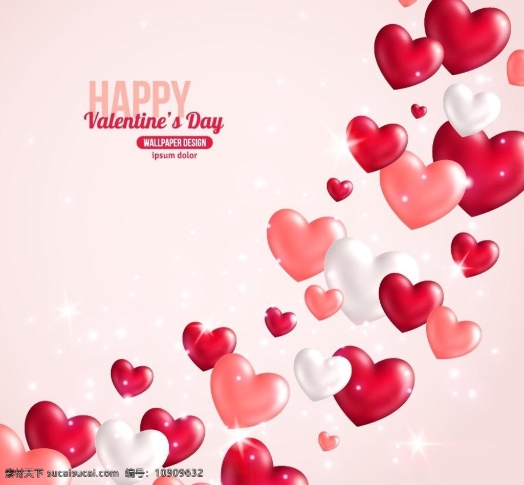 情人节 手绘 求爱 红桃心 心型 爱心 图案心 红心 love 贺卡 七夕 爱情 情人节海报 卡片 婚礼 婚庆 情人节素材 节日庆祝 矢量 文化艺术