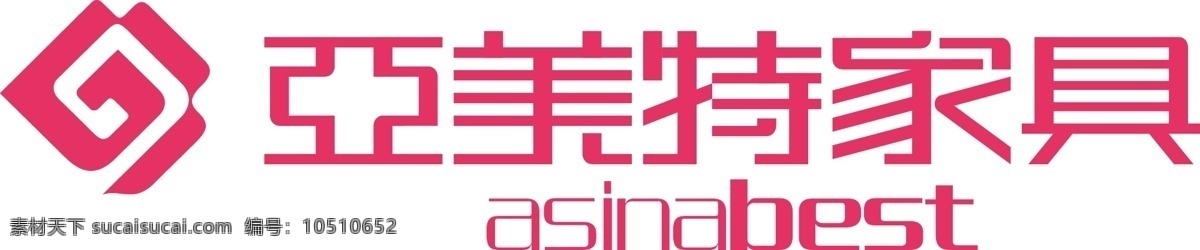 亚美 特 logo 标识 模板 商标 设计稿 素材元素 源文件 亚美特家具 矢量图