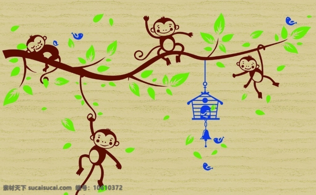 猴子 树枝图片 树枝 硅藻泥 北欧 儿童房 背景墙 室内广告设计