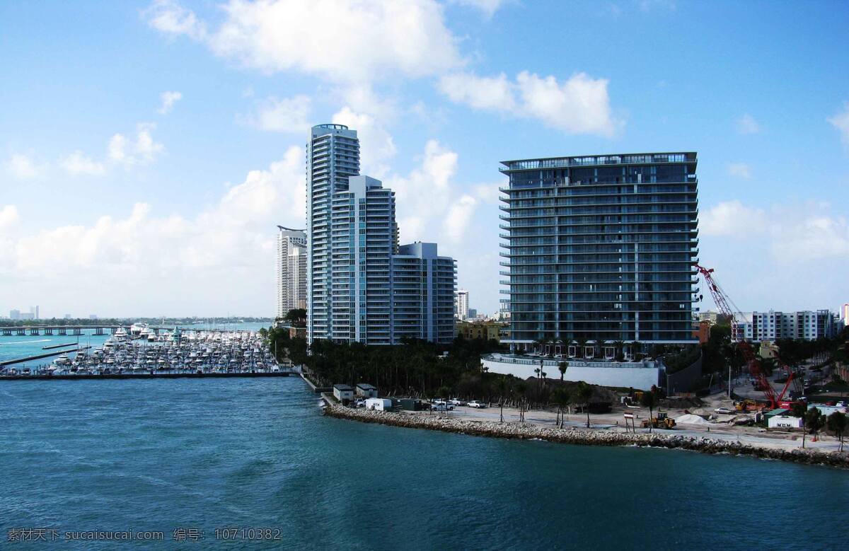 迈阿密 风光 海岸 水面 游船码头 海景楼 各种建筑 道路 蓝天白云 城市景观 美国 旅游风光摄影 美国大地 大城市风貌 旅游摄影 国外旅游