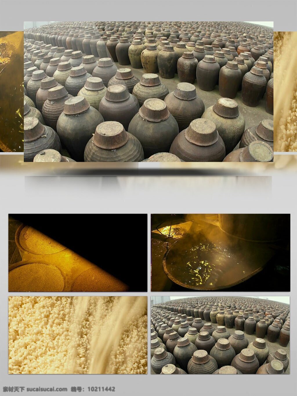 中国 传统 酒 制作 视频 实拍 古老 方法 米酒 秘制酒 酒罐