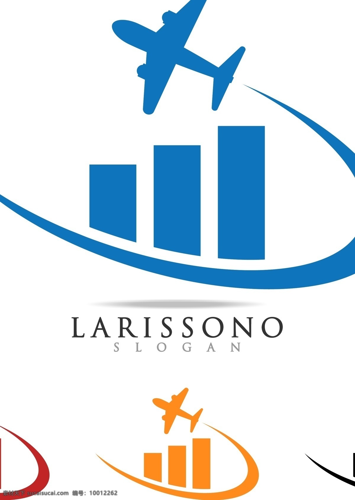 飞机logo 旅游 环球 飞行 logo 旅行社 标识 旅行社标志 飞机标志 标志 logo设计 创意logo