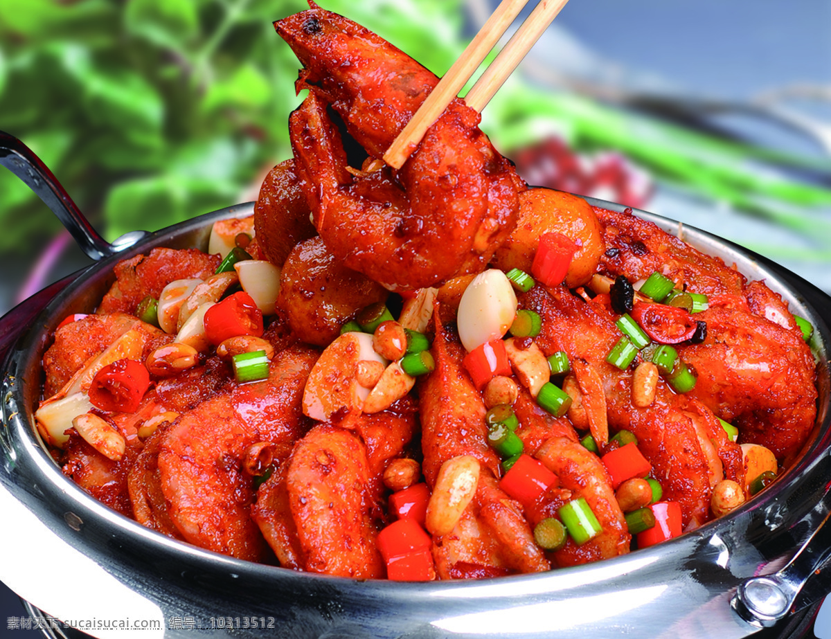 麻辣虾 香锅虾 干锅虾 干锅香辣虾 香锅 虾 菜品 餐饮美食 传统美食