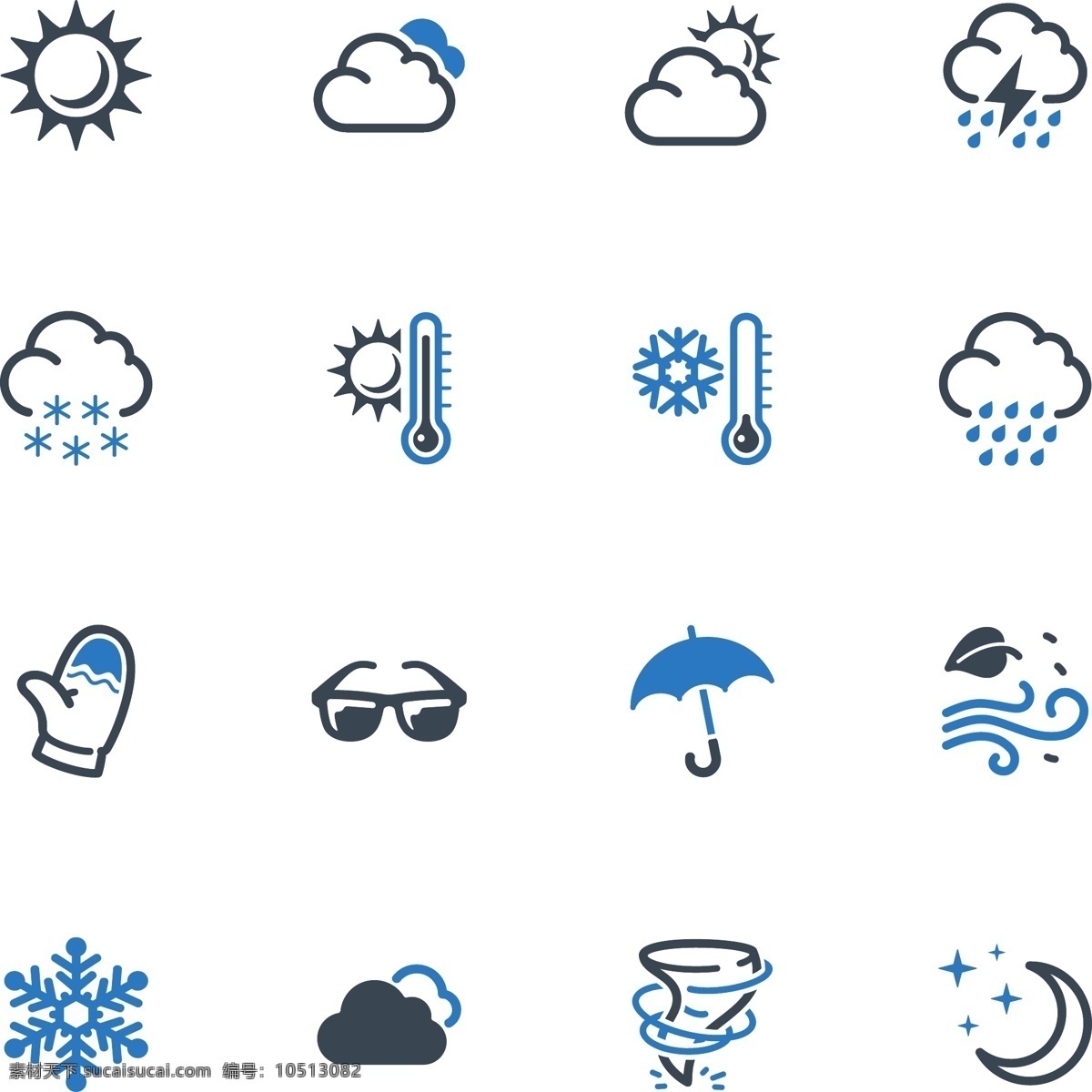 蓝色 线条 冬季 图标 icon icon图标 icon下载 雪花icon 雨伞 手套 墨镜icon