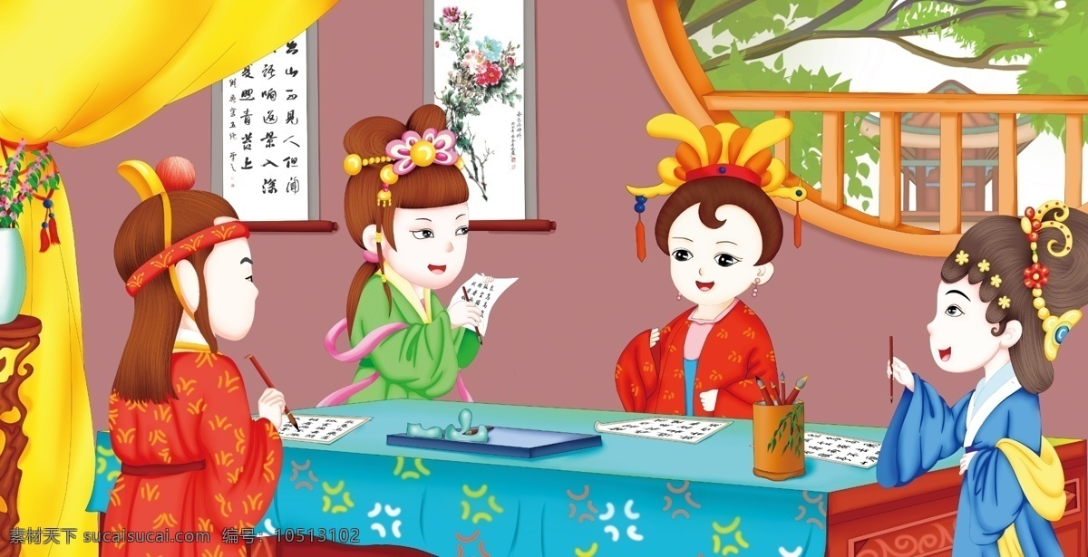四大名著 插画 红楼梦 绘 人物 卡通 可爱 古代 诗词 成语