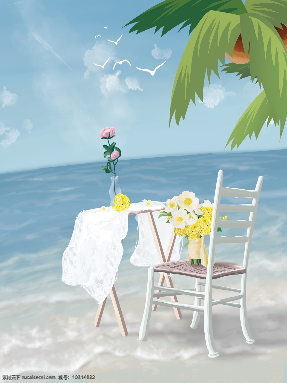 原创 度假 海边 治愈 系 插画 椰子树 蕾丝 菊花 海鸥 桌椅 手捧花 玫瑰