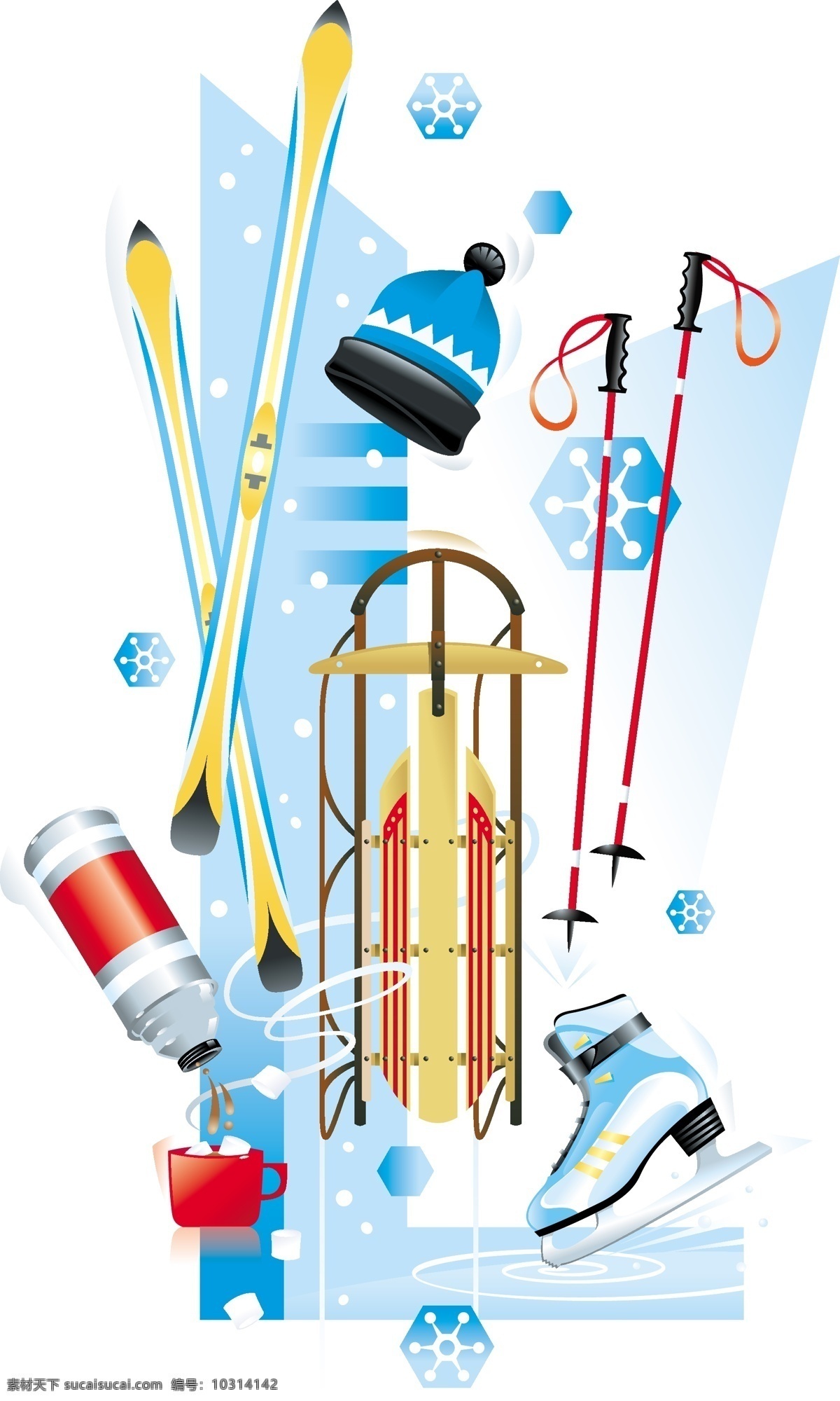 冬季体育用品 滑冰鞋 滑雪车 滑雪板 帽子 滑雪杆 雪花 水壶 水杯 体育用品 体育运动 文化艺术 矢量