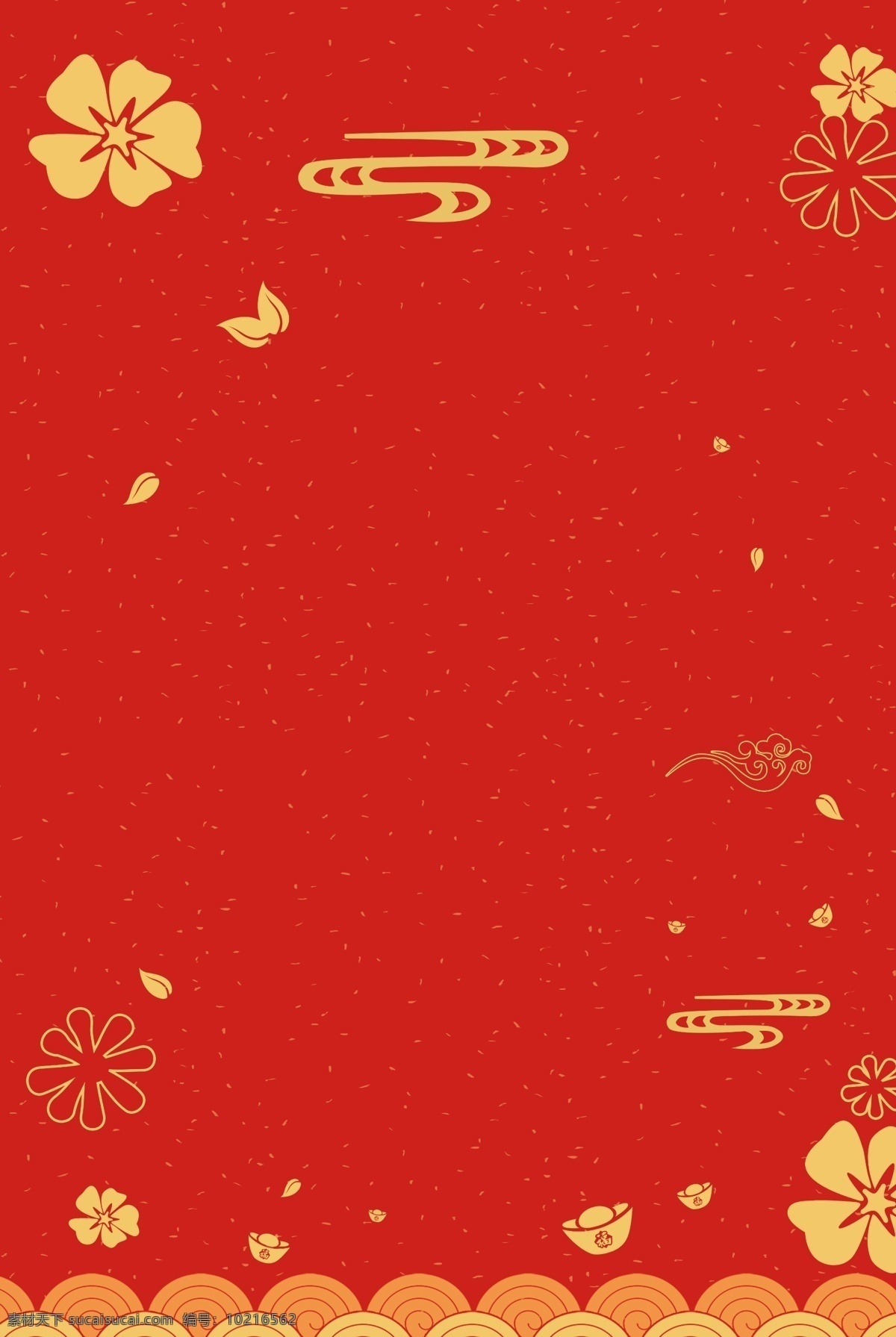 红色 中 国风 喜庆 邀请函 背景 邀请函模板 邀请函设计 中国红 祥云 背景图片 邀请函背景图 红色邀请函 婚礼邀请函