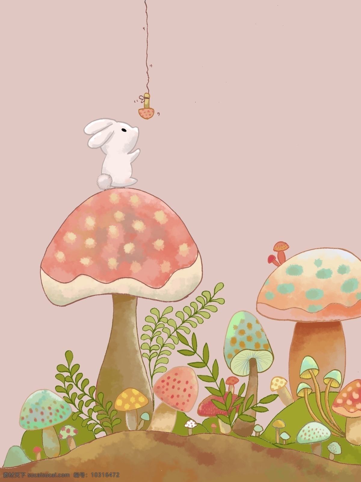 蘑菇 主题 插画 兔子 小清新 可爱