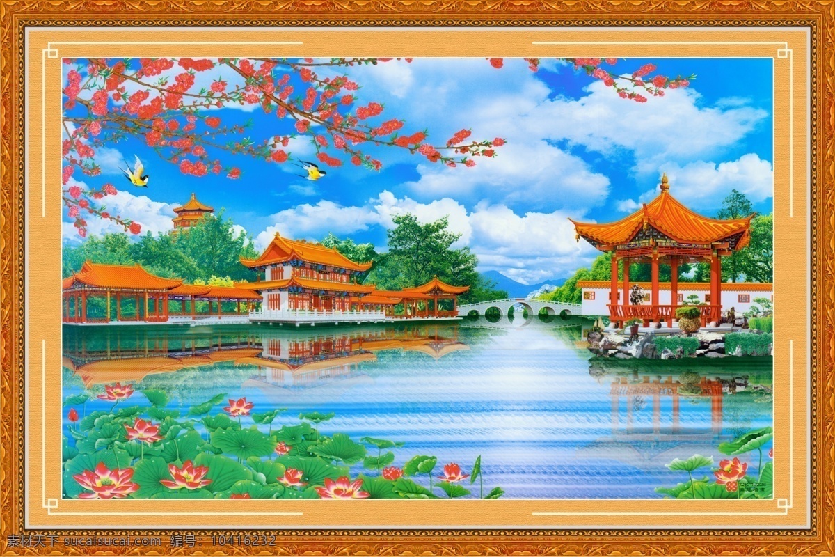 山水画 大堂 国画 山水风景 池塘 湖面风景 人间美景 壁画 中堂画 中堂壁画 风景如画 自然风景 客厅画 大厅画 风水画 家居装饰画 室内装饰画 室内装饰 山水风景画 风景 分层 源文件