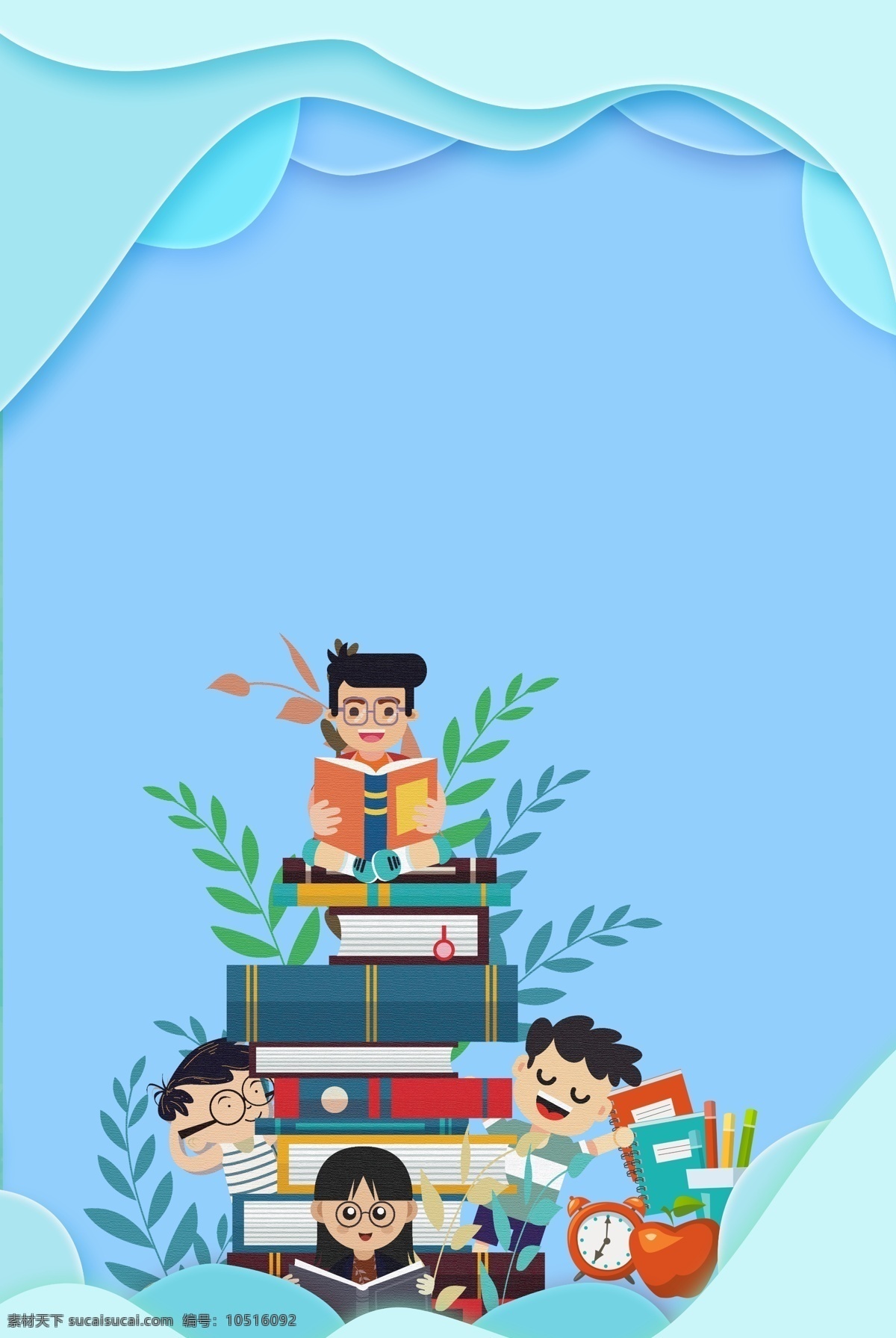读书 日 片刻 阅读 书本 学习 海报 看书 读书日 读书片刻阅读