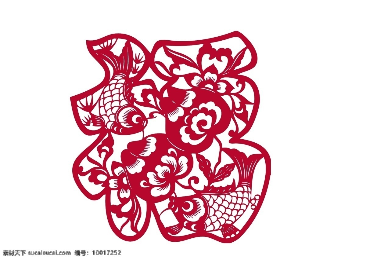 剪纸 福字 传统 传统元素 底纹 福 花边 花纹 矢量图 花纹花边