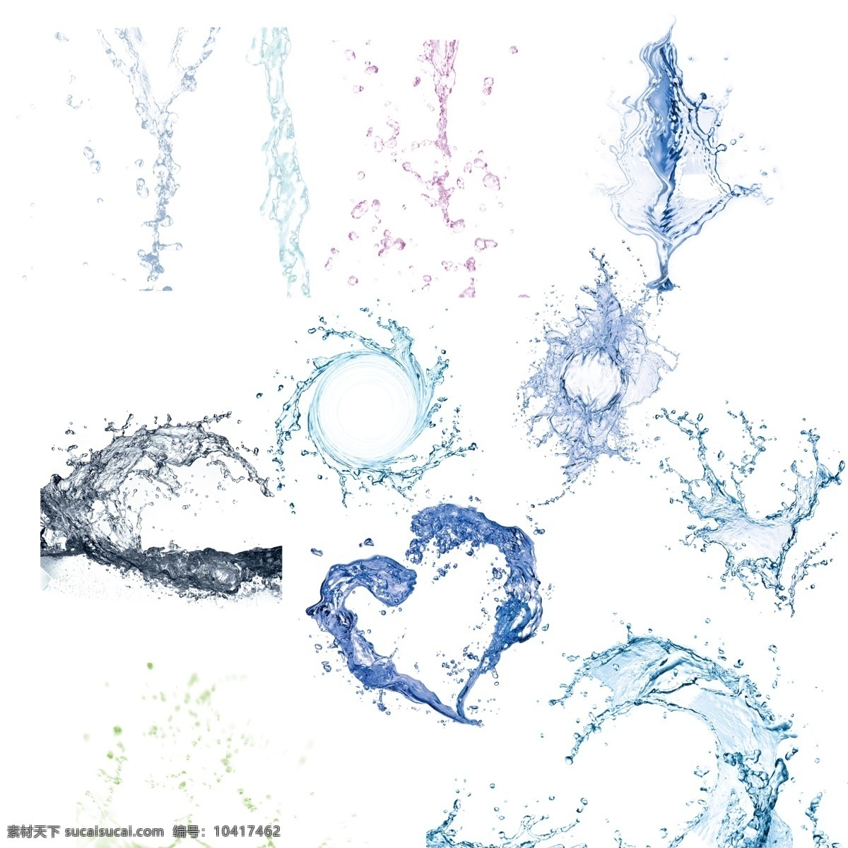 水花 水滴 心形水花 四溅水花 水注 从上而下水流 水溅起 分层 源文件