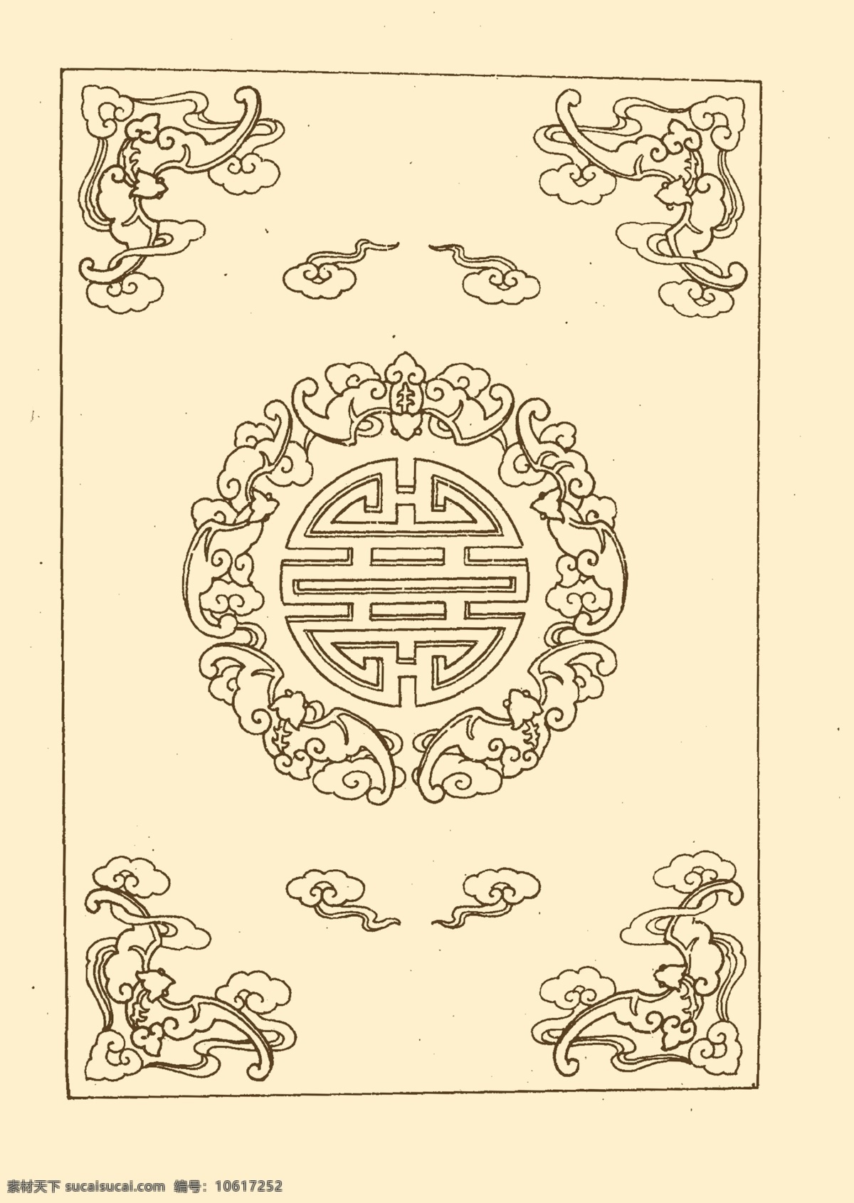 五福捧寿 地毯纹样 地毯 纹样 图案 传统 花纹 花样 分层 源文件